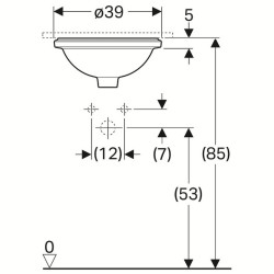 Раковина Geberit VariForm  500.746.01.2 Белая