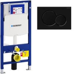 Инсталляция Geberit Duofix Sigma UP320 111.300.00.5+115.770.DW.5