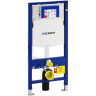 Инсталляция Geberit Duofix Sigma UP320 111.300.00.5+115.770.DW.5