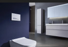 Тумба под раковину Geberit Smyle Square 120 500.355.00.1 подвесная Белая