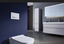 Тумба под раковину Geberit Smyle Square 120 500.355.00.1 подвесная Белая