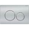 Клавиша смыва Geberit Delta20 115.127.46.1 Хром матовый