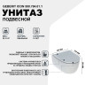 Унитаз Geberit iCon 500.784.01.1 подвесной