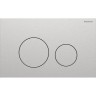 Кнопка смыва Geberit Sigma 40 115.628.FW.1 цвет Серый