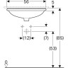 Раковина Geberit VariForm 500.752.01.2 Белая