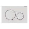 Клавиша смыва Geberit Sigma 20 115.882.01.1 Белый матовый лак