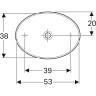 Раковина-чаша Geberit VariForm  55 500.771.01.2 Белая