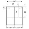 Зеркальный шкаф Geberit Option 60 500.582.00.1 Белый