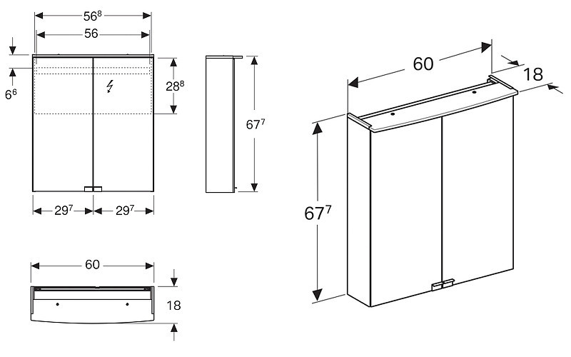 Зеркальный шкаф Geberit Smyle Square 60 500.273.00.1 подвесной Белый