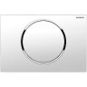 Клавиша смыва Geberit Sigma 10 115.758.KJ.5 Белый/хром