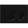 Клавиша смыва Geberit Sigma 01 115.770.DW.5 Черная глянцевая
