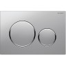 Клавиша смыва Geberit Sigma 20 115.882.KH.1 Хром