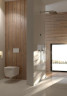 Унитаз Geberit (Keramag) iCon 204060000 без сиденья