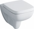 Унитаз Geberit Renova Nr.1 Comprimo New 206145000 подвесной
