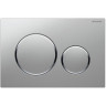 Клавиша смыва Geberit Sigma 20 115.882.KN.1 Хром