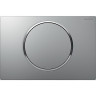 Клавиша смыва Geberit Sigma 10 115.758.JQ.5 Матовый хром лакированный, глянцевый хром