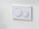 Клавиша смыва Geberit Sigma 20 115.882.11.1 Белая глянцевая и матовая