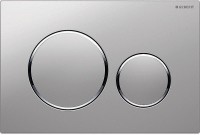 Клавиша смыва Geberit Sigma 20 NEW 115.882.JQ.1 Хром