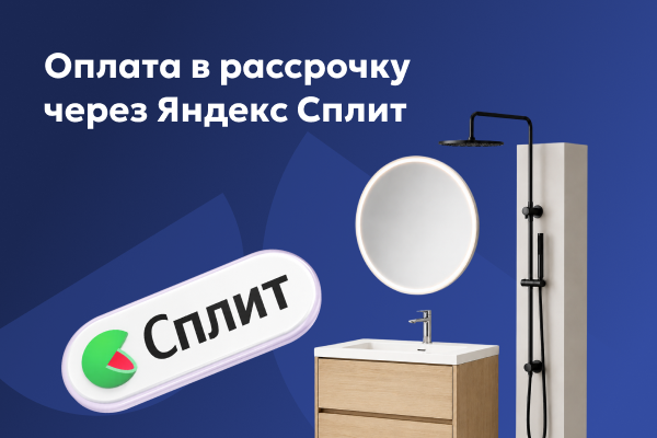 Banner slider 1
