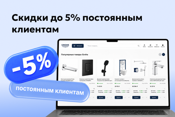 Banner slider 2